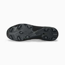 Load image into Gallery viewer, FUTURE ULTIMATE FG/AG FOOTBALL BOOTS