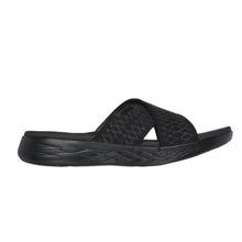 Load image into Gallery viewer, On-The-Go 600 - Enchanted