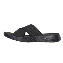 Load image into Gallery viewer, On-The-Go 600 - Enchanted