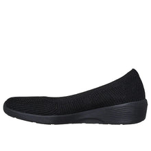 Load image into Gallery viewer, Modern Comfort Arya - Fancy You