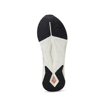 Load image into Gallery viewer, LQDCELL Shat. XT Geo Pearl Wns Pea