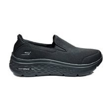 Load image into Gallery viewer, Skechers Men GOwalk Hyper Burst Shoes