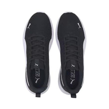 Load image into Gallery viewer, Anzarun Lite Trainers