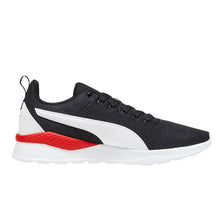 Load image into Gallery viewer, Anzarun Lite Trainers