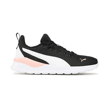 Load image into Gallery viewer, ANZARUN LITE TRAINERS