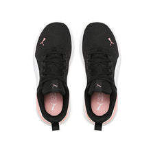 Load image into Gallery viewer, ANZARUN LITE TRAINERS