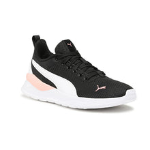 Load image into Gallery viewer, ANZARUN LITE TRAINERS