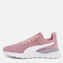 Load image into Gallery viewer, Anzarun Lite Youth Trainers