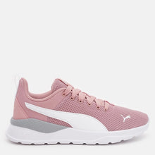 Load image into Gallery viewer, Anzarun Lite Youth Trainers