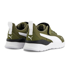 Load image into Gallery viewer, Anzarun Lite Youth Trainers