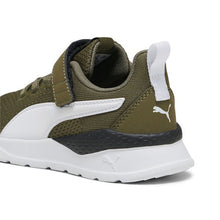 Load image into Gallery viewer, Anzarun Lite Kids' Trainers