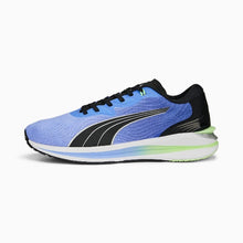 Load image into Gallery viewer, ELECTRIFY NITRO 2 RUNNING SHOES MEN