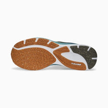 Load image into Gallery viewer, PUMA x FIRST MILE Velocity NITRO 2 Running Shoes Men