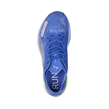 Load image into Gallery viewer, LIBERATE NITRO 2 MEN'S RUNNING SHOES