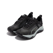 Load image into Gallery viewer, SEASONS Explore NITRO™ Women's Hiking Shoes