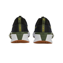 Load image into Gallery viewer, PWRFrame TR 2 Tiger Camo Training Shoes Men