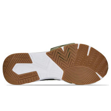 Load image into Gallery viewer, PWRFrame TR 2 Tiger Camo Training Shoes Men
