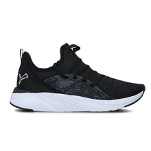 Load image into Gallery viewer, Softride Sophia 2 Marbleized Women's Running Shoes