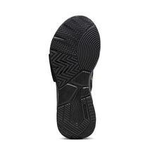 Load image into Gallery viewer, PWRFrame TR 2 Logo Love Women's Training Shoes