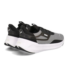 Load image into Gallery viewer, SOFTRIDE Symmetry Unisex Running Shoes