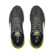 Load image into Gallery viewer, Graviton Youth Trainers