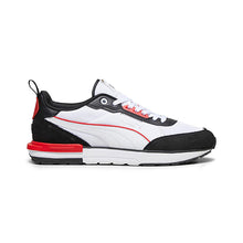 Load image into Gallery viewer, R22 Trainers