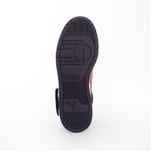 Load image into Gallery viewer, RBD Game Sneakers