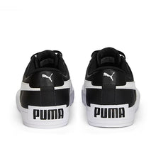 Load image into Gallery viewer, Bari Casual Sneakers