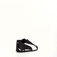 Load image into Gallery viewer, Replicatch Sneakers Unisex