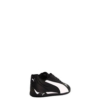 Load image into Gallery viewer, Replicatch Sneakers Unisex