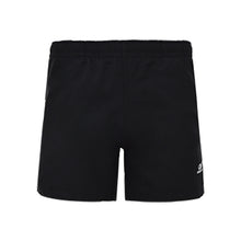 Load image into Gallery viewer, SHORT MEN