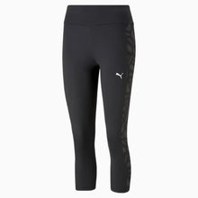 Load image into Gallery viewer, Fav AOP High Waist Women's Tights