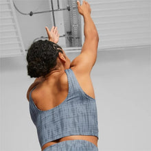 Load image into Gallery viewer, STUDIO PRINTED CROPPED TRAINING TOP WOMEN