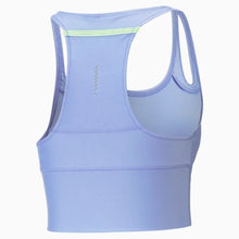 Load image into Gallery viewer, RUN ULTRAFORM Cropped Running Tank Top Women
