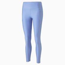 Load image into Gallery viewer, RUN ULTRAFORM RUNNING LEGGINGS WOMEN