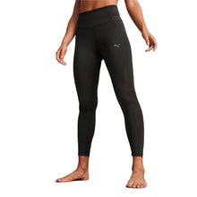 Load image into Gallery viewer, STUDIO ULTRABARE Women's Tights