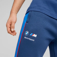 Load image into Gallery viewer, BMW M MOTORSPORT MT7 TRACK PANTS MEN