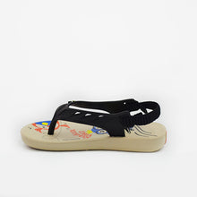 Load image into Gallery viewer, RIDER STR FUN BABY BEI/BLK/ORA