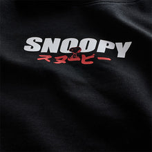 Load image into Gallery viewer, Black Licence Snoopy T-Shirt