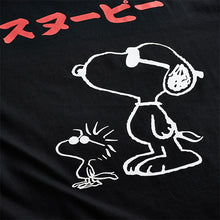 Load image into Gallery viewer, Black Licence Snoopy T-Shirt