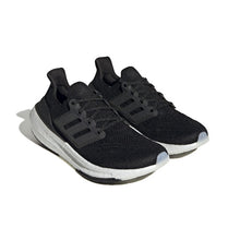 Load image into Gallery viewer, ULTRABOOST LIGHT RUNNING SHOES