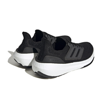Load image into Gallery viewer, ULTRABOOST LIGHT RUNNING SHOES