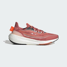 Load image into Gallery viewer, ULTRABOOST LIGHT RUNNING SHOES
