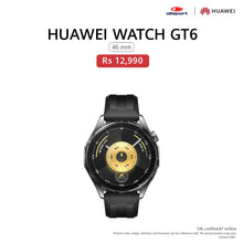 Load image into Gallery viewer, HUAWEI GT6 46mm