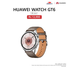 Load image into Gallery viewer, HUAWEI GT6 46mm
