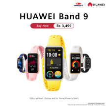 Load image into Gallery viewer, HUAWEI BAND 9