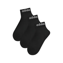 Load image into Gallery viewer, Think Linear Ankle Socks 3 Pairs