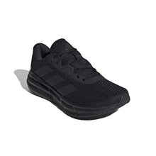Load image into Gallery viewer, Galaxy 7 Running Shoes