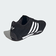 Load image into Gallery viewer, ADIRACER LOW SNEAKERS