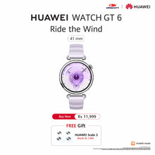 Load image into Gallery viewer, HUAWEI GT6 41 mm